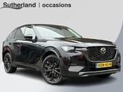 Mazda CX-60 - 2.5 e-SkyActiv PHEV Homura | Stoelverwarming / koeling | Ada