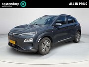 Hyundai Kona - EV Fashion 64 kWh | 3 Fase | Dealer onderhouden | Adaptive C