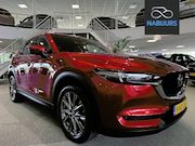 Mazda CX-5 - 2.0 SkyActiv-G 165pk Signature 2wd, 360cam, Leder, Stoelvent