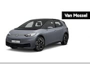 Volkswagen ID.3 - Pro 58 kWh 204 PK| Navigatie Pro | Achteruitrijcamera | Park