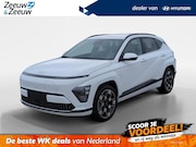 Hyundai Kona - Electric Premium 65.4 kWh | Eco leder | Snel leverbaar | Nie
