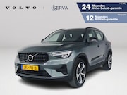 Volvo XC40 - B4 Plus Dark | Parkeercamera | Harman Kardon | Stoel- en Stu