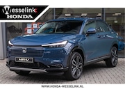 Honda HR-V - 1.5 e:HEV Advance - Cons.prijs rijklr | Honda Sensing | Appl