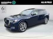 Mazda CX-80 - 2.5 e-SkyActiv PHEV Takumi Plus 6p. | Takumi Captain Seat Pa