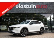 Mazda CX-5 - 2.0 e-SkyActiv-G M Hybrid 165 Newground , 360°camera, Keyles