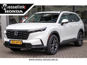 Honda CR-V - 2.0 e:HEV AWD Advance 30th Anniversary Edition | pano- schui