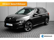 Skoda Kamiq - Monte Carlo | Achteruitrijcamera | Cruise control met speedl