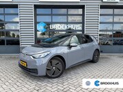 Volkswagen ID.3 - 45 kWh 150PK Navigatie | SoH 92, 33% | Apple Carplay | Clima