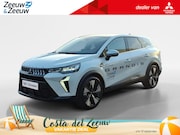 Mitsubishi Grandis - 1.8 HEV Instyle Demo auto | meest complete versie | 8 jaar G