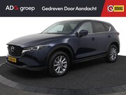 Mazda CX-5 - 2.0 e-SkyActiv-G M Hybrid 165 Centre-Line | Trekhaak 2000 kg