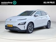 Hyundai Kona - EV Fashion 64 kWh | Apple Carplay/Android Auto | Climate con