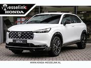 Honda HR-V - 1.5 e:HEV Advance Sport - Cons. prijs rijklaar | Navi | Came