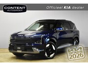 Kia EV5 - 81, 4 kWh 217pk 2WD Plus Advanced NIEUW