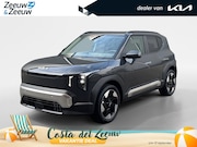 Kia EV2 - Plus 61 kWh 3.000, - Inruilkorting | Privacy Glass | 18" lic