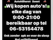 Opel Corsa - 1.4-16V Cosmo