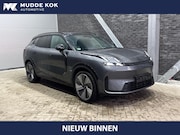 Lynk & Co 08 - Lynk&co 1.5 More | ACC | Panoramadak | Massage+Ventilatie |