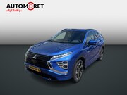 Mitsubishi Eclipse Cross - 2.4 PHEV Business Executive