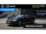 Mercedes-Benz EQE - 300 Luxury Edition | Memory pakket | Keyless go pakket | App