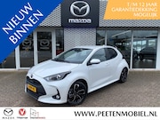 Mazda 2 Hybrid - 1.5 Pure Plus Pack | T/M MAART 2029 FABRIEKSGARANTIE| AFNEEM