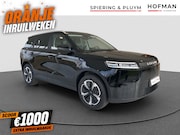 Jaecoo 5 - EV Exclusive 61 kWh | 402km WLTP | Panodak | Leer | NIEUW
