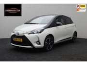 Toyota Yaris - 1.5 Hybrid Y20 Gold Edition 2018 | Trekhaak | Airco | Stoelv