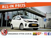 Kia Picanto - 1.0 MPi DynamicLine | CAMERA | AIRCO | ANDROID + CARPLAY