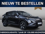 Omoda 5 - Premium 1.5 Hybrid | November leverbaar | Adaptive cruise |