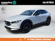 Mazda CX-30 - 2.5 e-SkyActiv-G M Hybrid Homura | Navigatie | Head up displ