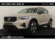 Volvo XC40 - B4 (M-HYBRID) PLUS DARK -HARMAN/KARDON|CAMERA|ADAP.CRUISE|VE