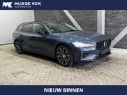 Volvo V60 - T8 Plug-in hybrid Plus Dark | ACC | Harman/Kardon | Stoel+St