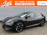 Kia EV6 - 84kWh 229pk RWD Plus | Stoelkoeling | Stoel/Stuurwielverwarm