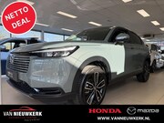 Honda HR-V - 1.5 e:HEV i-MMD 131pk CVT Elegance | NETTO DEAL! | 8 jaar ga