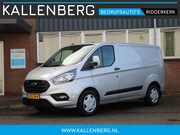 Ford Transit Custom - 300 2.0 TDCI L1H1 130PK Automaat Trend / Camera / Trekhaak /