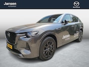 Mazda CX-60 - 2.5 e-SkyActiv PHEV Homura demo van €64.788, = voor €57.788,