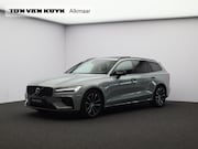 Volvo V60 - 2.0 T8 Plug-in hybrid AWD Plus Dark / Trekhaak / 360 Camera