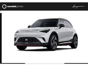 Smart #1 - BRABUS 66 kWh | Panoramadak | HUD | Keyless entry | 360 Came