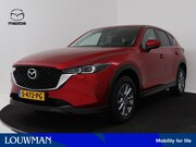 Mazda CX-5 - 2.0 SkyActiv-G 165 Comfort automaat | Trekhaak | Stoel- & st