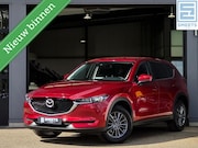 Mazda CX-5 - 2.0 SkyActiv-G 165 Skylease 1e Eig! |Carpl/Andr.