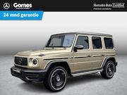 Mercedes-Benz G-klasse - 63 AMG | Kalaharigoud Magnolak | Superior line | Massage Sto