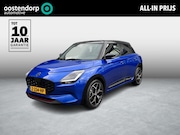 Suzuki Swift - 1.2 Style Smart Hybrid |Demo BTW accessoirespakket twv. €3.7