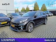 Kia Niro EV - e-Niro Edition 64 kWh