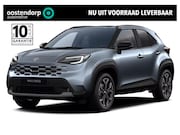 Toyota Yaris Cross - 1.5 Hybrid 130 First Edition + Comfort Pack | Modeljaar 2026