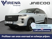 Jaecoo 7 - 1.5 GDI SHS-P Exclusive - Inruilpremie € 1.500, - - Panorama