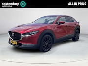 Mazda CX-30 - 2.0 e-SkyActiv-G M Hybrid Comfort Automaat Leder trekhaak st