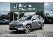 Geely Starray EM-i - 1.5 Max+ | Stoelventilatie | Stoelmassage | Head-up Display