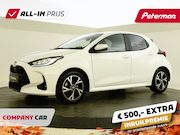 Toyota Yaris - 1.5 Hybrid 115 Style | PDC | Blind Spot | Stoel + stuurverw.