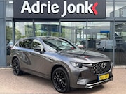 Mazda CX-60 - 2.5 e-SkyActiv PHEV 327pk 8AT AWD Homura Plus | TREKHAAK |AU