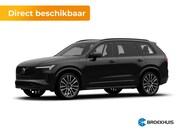 Volvo XC90 - 2.0 T8 Plug-in hybrid AWD Ultra Dark Exec. Ed. | 2 stoelen o