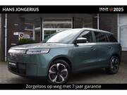 Jaecoo 5 - EV Exclusive | BIJTELLINGSVOORDEEL | PANORAMADAK | STOELVERW