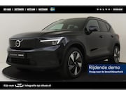 Volvo EX40 - SINGLE MOTOR BUSINESS EDITION 70 kWh -HARMAN/KARDON|CAMERA|P